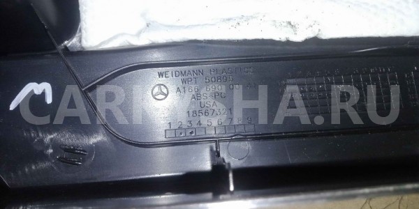 Обшивка багажника Mercedes-Benz M-класс W166 (2011—2015) Mercedes-Benz M-klasse оригинальный номер a1666900041