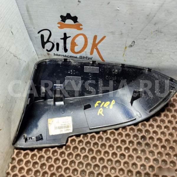 Накладка колпак зеркала BMW 5er оригинальный номер 51 16 7 308 684