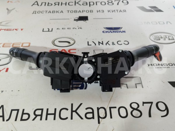 Подрулевой переключатель Chery Tiggo 7 PRO MAX Chery Tiggo 7 