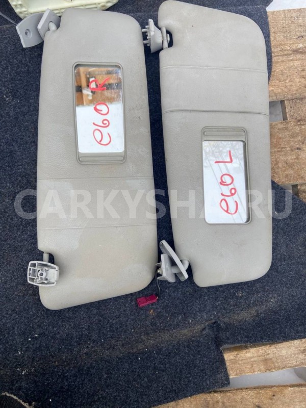 Козырек солнцезащитный (внутри) к-кт BMW 5 серия E60/E61 (2002—2007) BMW 5er оригинальный номер 51167066649