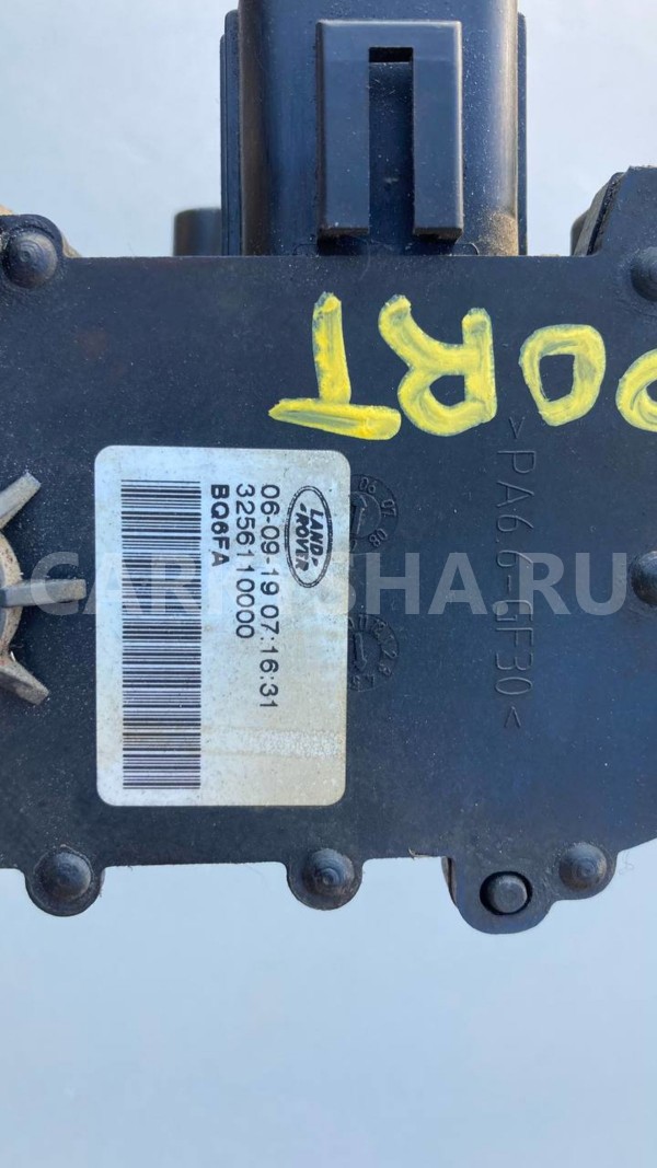 Педаль газа Land Rover Discovery III RR Sport Land Rover Range Rover оригинальный номер 3256110000