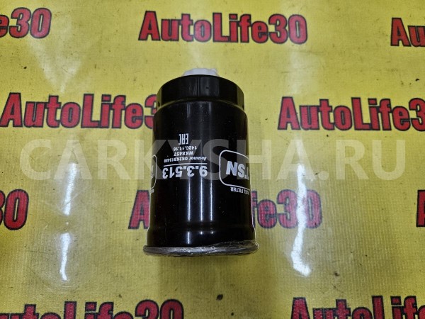 Фильтр топливный Kia Carens 