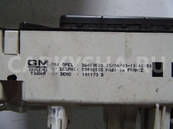 Блок управления отопителем Opel Astra G Opel Astra оригинальный номер 24463629