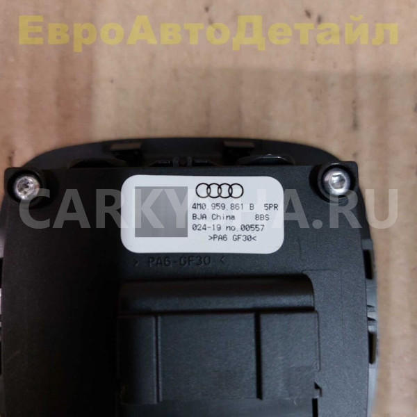 Кнопка спинки задних сидений Audi Q7 4M 2015+ Audi Q7 оригинальный номер 4M0959861B