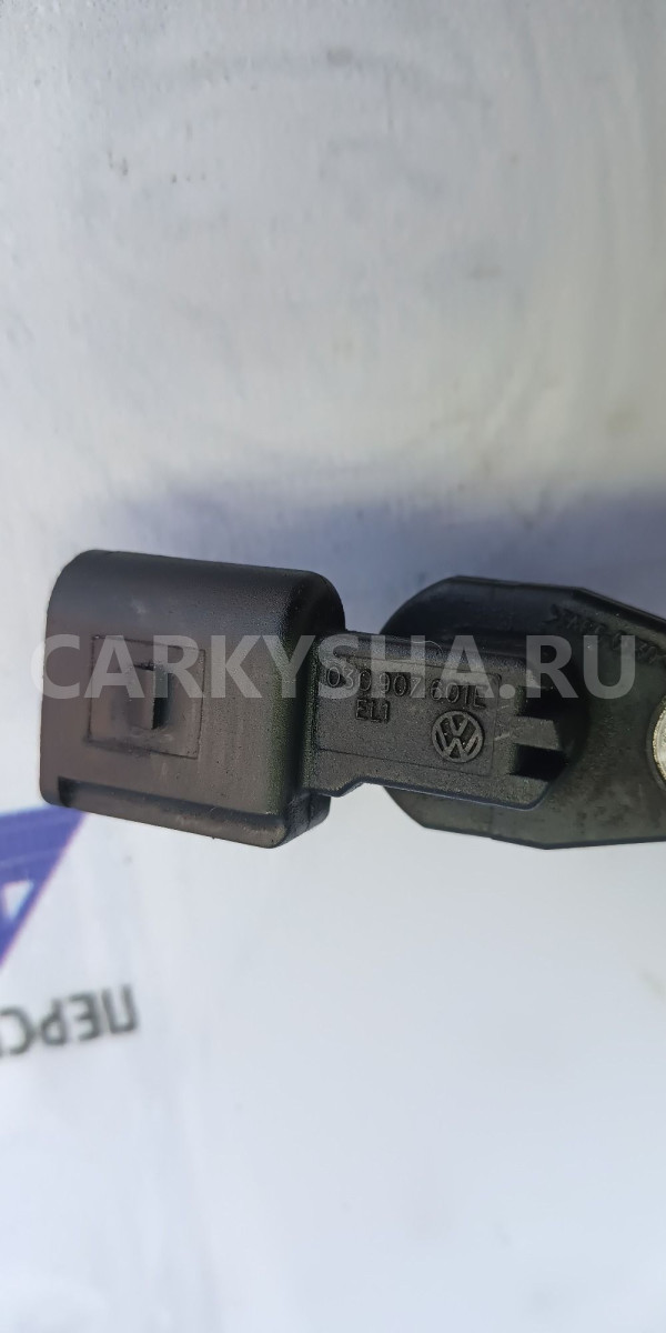Датчик положения распредвала Vw Jetta 2013 Skoda Yeti оригинальный номер 030907601E