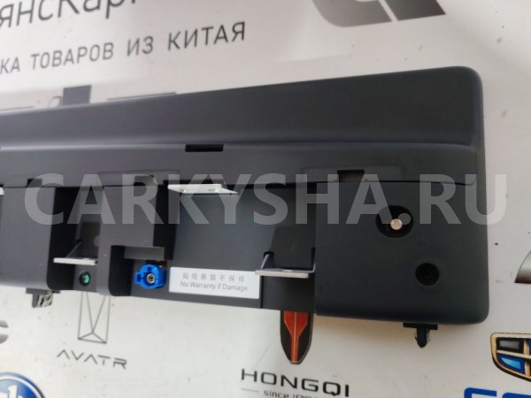 Дисплей информационнай Chery Tiggo 7 PRO MAX Chery Tiggo 7 