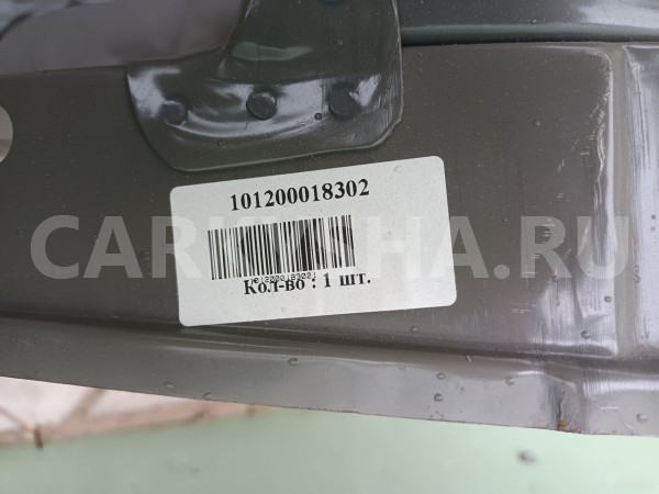 Лонжерон Джили Мк Geely MK 2008-2015 левый Geely MK оригинальный номер 101200018202