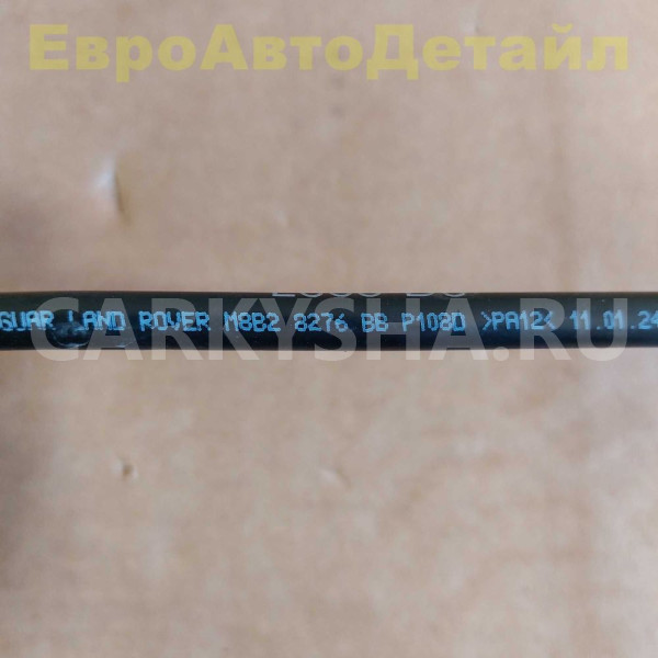 Трубка охлаждения Land Rover Defender 2 (L663) Land Rover Defender оригинальный номер LR141998