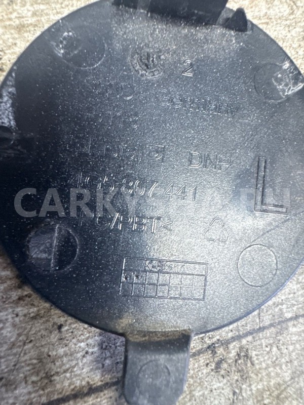 Заглушка буксировочного крюка заднего Audi A6 C7 Audi A6 оригинальный номер 4g5807441