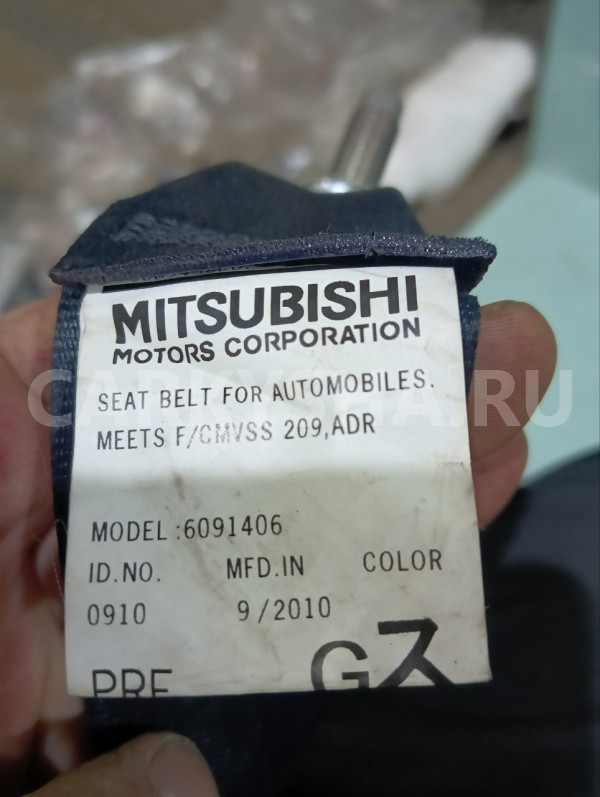 Ремень безопасности Срс Mitsubishi Outlander XL 2007-2012, передний правый Mitsubishi Outlander 