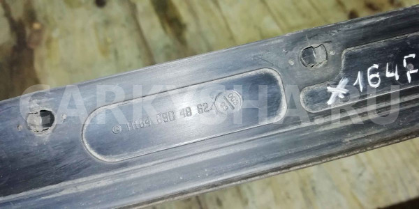 Уплотнитель двери Mercedes-Benz GL-класс X164 рестайлинг (2009—2012) Mercedes-Benz G-klasse оригинальный номер a1646904862