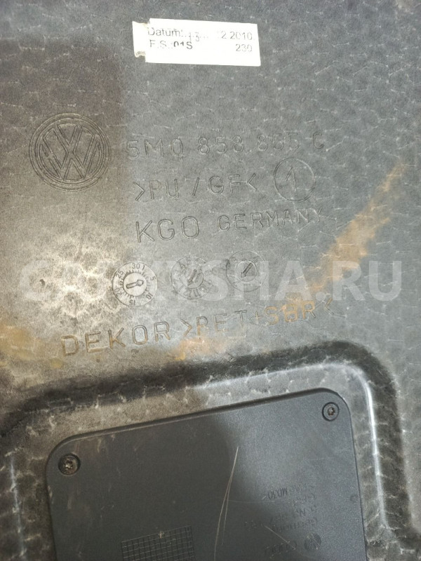 Пол багажника Volkswagen golf plus Volkswagen Golf Plus оригинальный номер 5M0858855-C