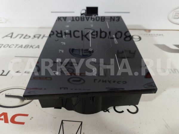 Блок управления климат контролем Chery Tiggo 7 PRO Chery Tiggo 7 