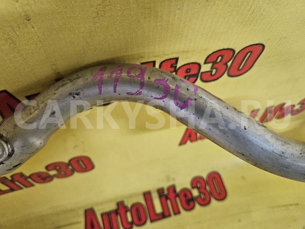 Трубка кондиционера Kia Sportage 