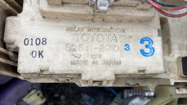 Коса под торпедная Toyota Hilux Surf 4Runner Toyota Hilux Surf 