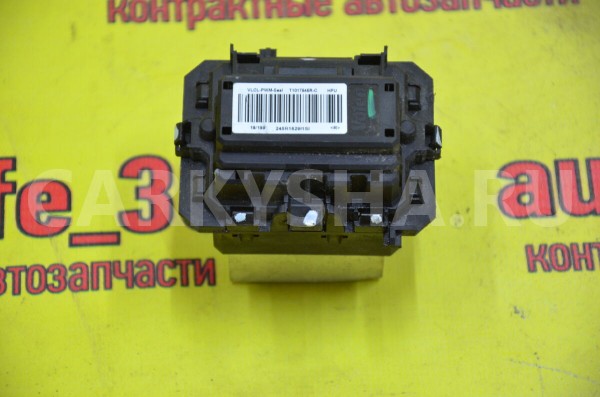 Резистор отопителя Renault Sandero 