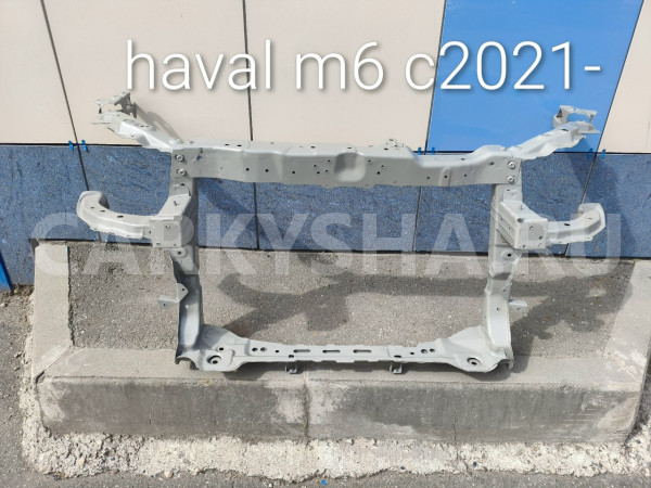 Рамка радиатора  m6  2021- Haval H6 внедорожник 5 дв. оригинальный номер GW20017500001