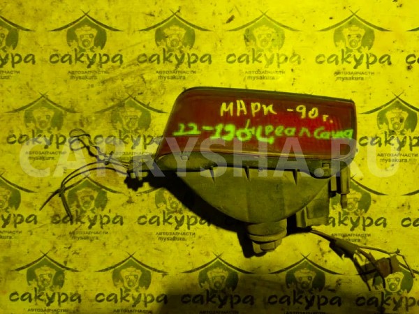 Повторитель Toyota Mark II 