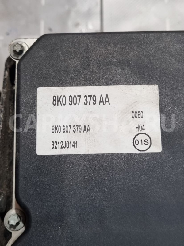 Блок ABS Audi A4 B8 (2007—2012) Audi 200 оригинальный номер 8K0907379AA