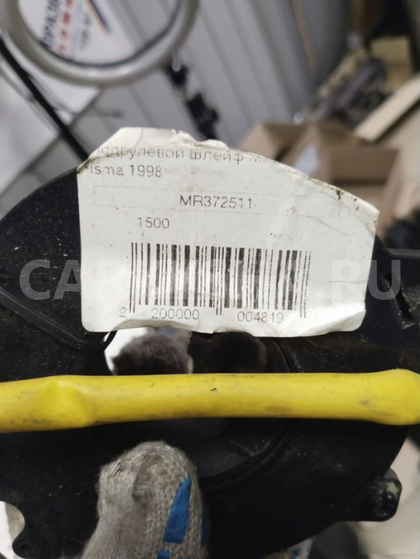 Подрулевой шлейф Mitsubishi Carisma MR372511 Mitsubishi Carisma оригинальный номер MR372511