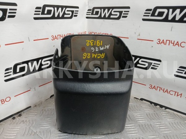 Кожух рулевой колонки Toyota Ipsum 