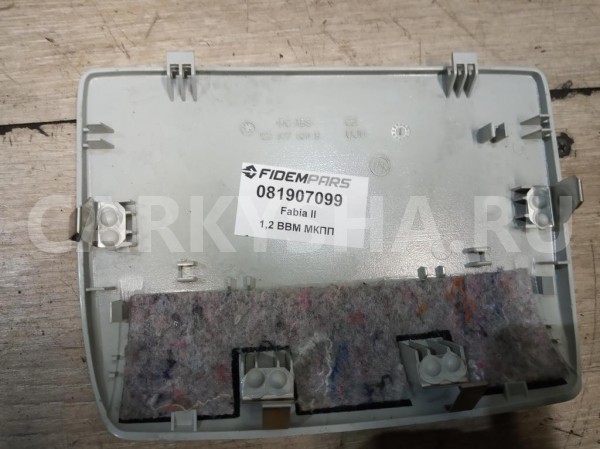 Название детали Крышка датчиков объема Модель Skoda Fabia II Skoda Fabia оригинальный номер 1Z0877829B