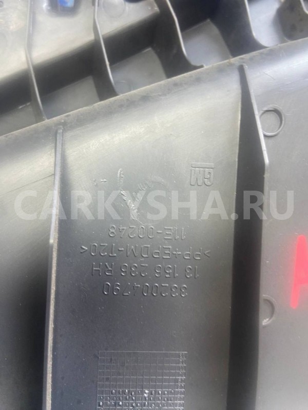 Держатель полки Opel Astra GTC H (2004—2007) Opel Astra оригинальный номер 332004790