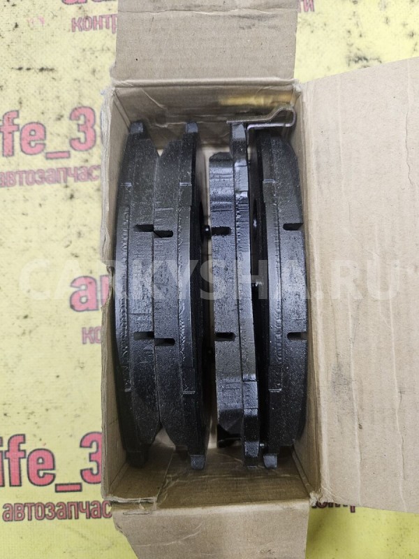 Колодки тормозные Kia Carnival 