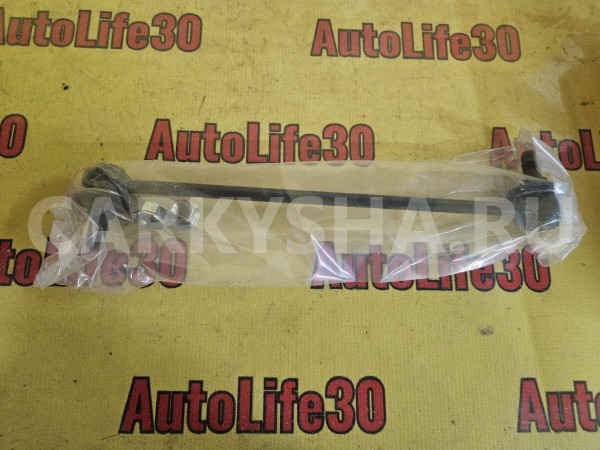 Стойка стабилизатора Honda Odyssey 