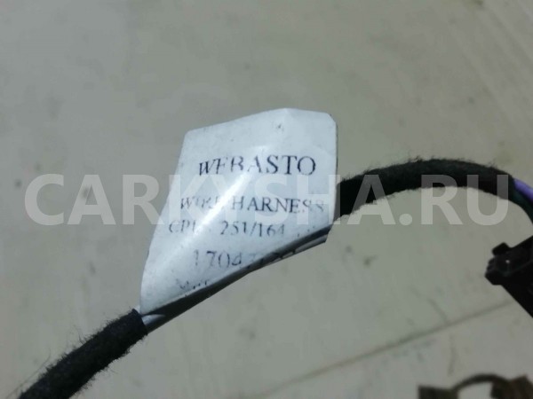 Провод Mercedes-Benz GL-класс X164 (2006—2009) Mercedes-Benz G-klasse оригинальный номер A2205455228