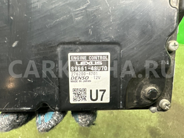 Блок управления двигателем Lexus RX450h 2015-2021 8966148U70 Lexus RX 