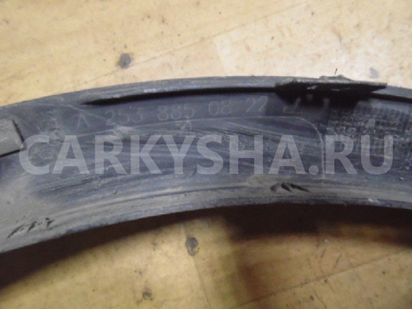 Накладка на крыло Mercedes-Benz GLC-класс X253 (2015—2019) Mercedes-Benz GLC оригинальный номер A2538850822