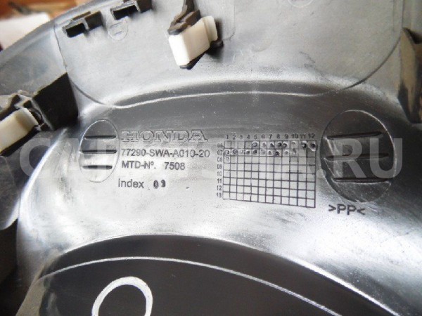 Консоль Honda CR-V III (2006—2009) Honda CR-V оригинальный номер 77291SWAA01ZB