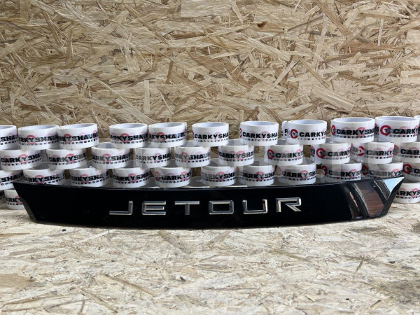 Накладка решетки радиатора Jetour X50 оригинальный номер 63B45A142-04