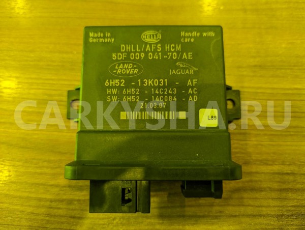 Электронный блок Land Rover Freelander 