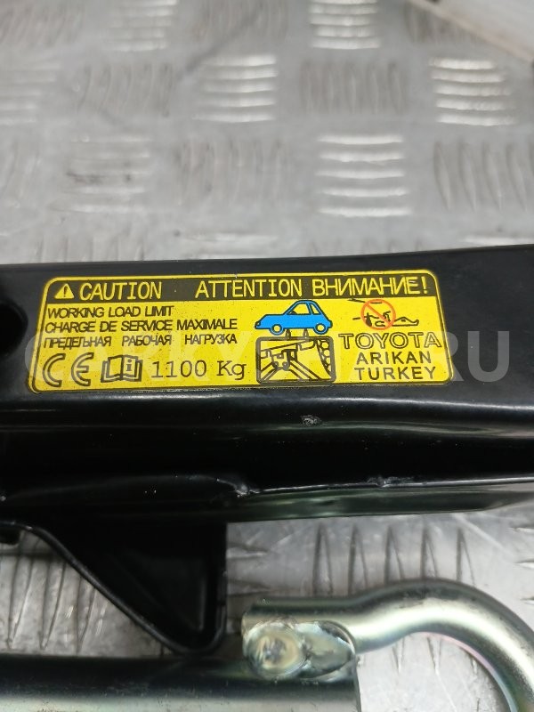 Домкрат Toyota Avensis 