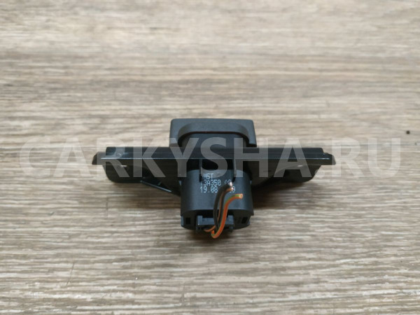 Кнопка аварийной сигнализации Ford Fusion оригинальный номер 1335876