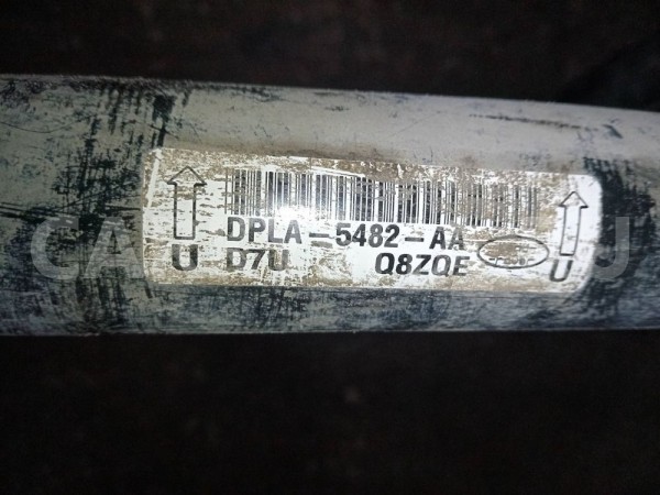 Стабилизатор передний Range Rover Sport 2 2018 Land Rover Range Rover оригинальный номер LR043583