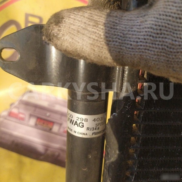 Радиатор кондиционера Volkswagen Golf Volkswagen Golf 