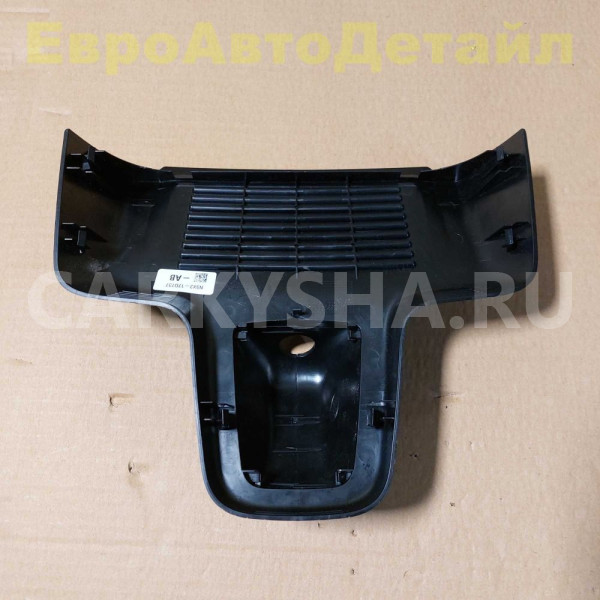 Крышка салонного зеркала Range Rover Sport 3 L461 Land Rover Range Rover оригинальный номер LR177218