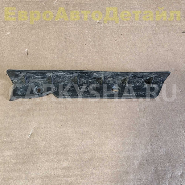 Кронштейн защиты днища Land Rover Defender L663 Land Rover Defender оригинальный номер LR129874