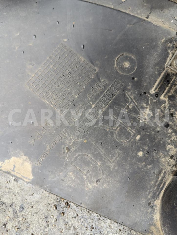 Подкрылок Citroen C4 Picasso оригинальный номер 9808023080