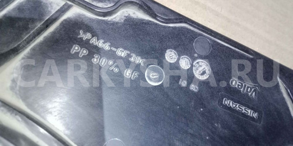 Вентилятор радиатора Nissan Qashqai J10 2012 Nissan Qashqai оригинальный номер 21481JD200