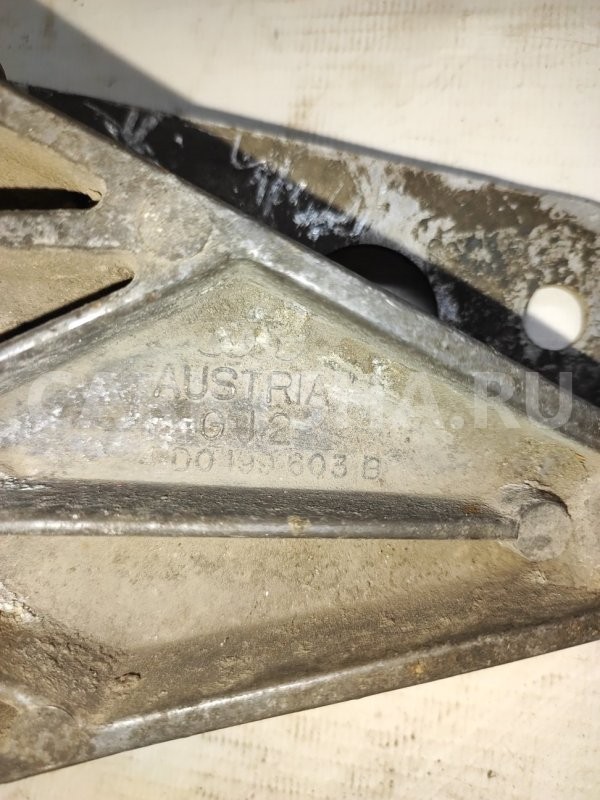 Кронштейн двигателя Audi quattro 