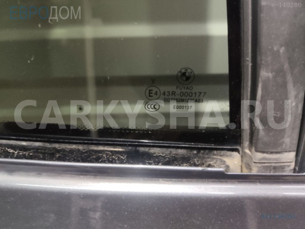 Форточка BMW X1 F48 (2015—2019) BMW X1 оригинальный номер 51 37 7 405 604