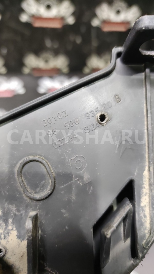 Кронштейн заднего бампера Ситроен Citroen C4 I Citroen C4 оригинальный номер 9650693580