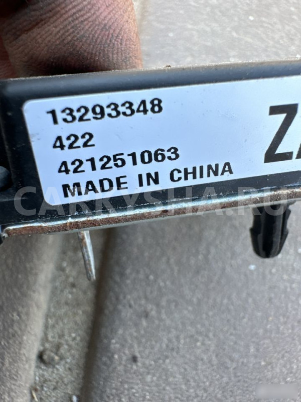 Блок управления антенной Opel Astra J Opel Astra оригинальный номер 13293348