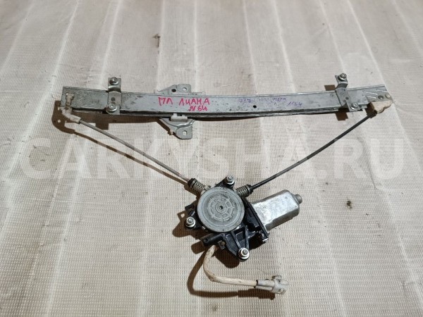 Стеклоподъемник электр. передний левый Suzuki Liana 