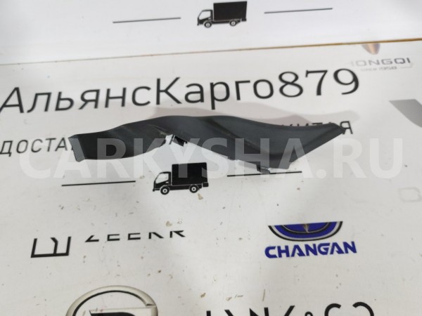 Накладка жабо левая Chery Tiggo 7 PRO MAX Chery Tiggo 7 