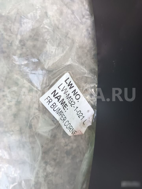 Накладка переднего бампера левая Митцубиси Паджеро Mitsubishi i оригинальный номер LW-MB2-1-021L MR606400